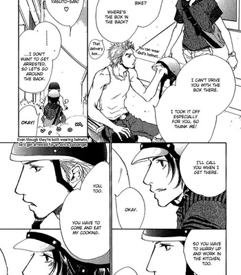 [FUJIYAMA Hyouta] Dear Green: Hitomi no Ounowa ~ vol.02 [Eng] – Gay Manga sex 214