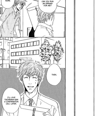 [FUJIYAMA Hyouta] Dear Green: Hitomi no Ounowa ~ vol.02 [Eng] – Gay Manga sex 162