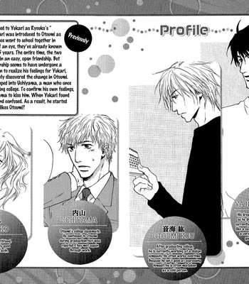 [FUJIYAMA Hyouta] Dear Green: Hitomi no Ounowa ~ vol.02 [Eng] – Gay Manga sex 6