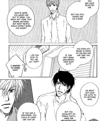 [FUJIYAMA Hyouta] Dear Green: Hitomi no Ounowa ~ vol.02 [Eng] – Gay Manga sex 14