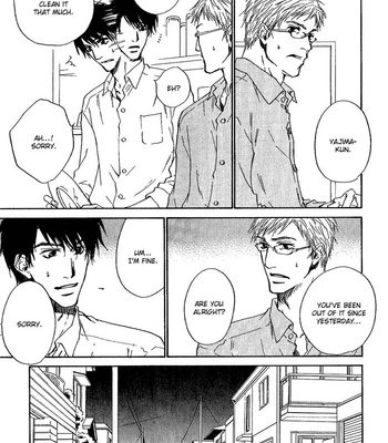 [FUJIYAMA Hyouta] Dear Green: Hitomi no Ounowa ~ vol.02 [Eng] – Gay Manga sex 22