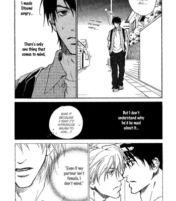 [FUJIYAMA Hyouta] Dear Green: Hitomi no Ounowa ~ vol.02 [Eng] – Gay Manga sex 23