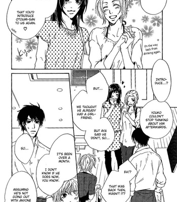[FUJIYAMA Hyouta] Dear Green: Hitomi no Ounowa ~ vol.02 [Eng] – Gay Manga sex 43
