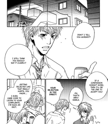 [FUJIYAMA Hyouta] Dear Green: Hitomi no Ounowa ~ vol.02 [Eng] – Gay Manga sex 80