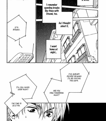 [FUJIYAMA Hyouta] Dear Green: Hitomi no Ounowa ~ vol.02 [Eng] – Gay Manga sex 119