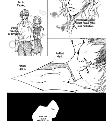 [FUJIYAMA Hyouta] Dear Green: Hitomi no Ounowa ~ vol.02 [Eng] – Gay Manga sex 121