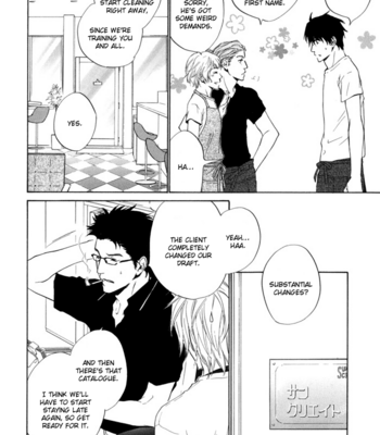 [FUJIYAMA Hyouta] Dear Green: Hitomi no Ounowa ~ vol.03 [Eng] – Gay Manga sex 50
