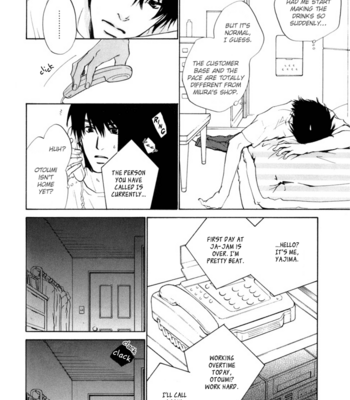 [FUJIYAMA Hyouta] Dear Green: Hitomi no Ounowa ~ vol.03 [Eng] – Gay Manga sex 52