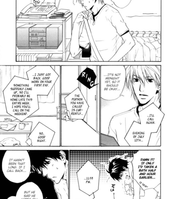 [FUJIYAMA Hyouta] Dear Green: Hitomi no Ounowa ~ vol.03 [Eng] – Gay Manga sex 53