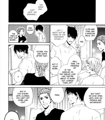 [FUJIYAMA Hyouta] Dear Green: Hitomi no Ounowa ~ vol.03 [Eng] – Gay Manga sex 54