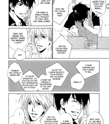 [FUJIYAMA Hyouta] Dear Green: Hitomi no Ounowa ~ vol.03 [Eng] – Gay Manga sex 56