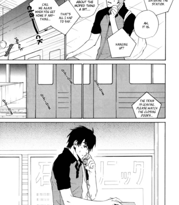 [FUJIYAMA Hyouta] Dear Green: Hitomi no Ounowa ~ vol.03 [Eng] – Gay Manga sex 57