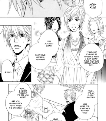 [FUJIYAMA Hyouta] Dear Green: Hitomi no Ounowa ~ vol.03 [Eng] – Gay Manga sex 67