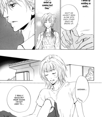 [FUJIYAMA Hyouta] Dear Green: Hitomi no Ounowa ~ vol.03 [Eng] – Gay Manga sex 69