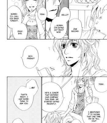 [FUJIYAMA Hyouta] Dear Green: Hitomi no Ounowa ~ vol.03 [Eng] – Gay Manga sex 74