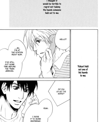 [FUJIYAMA Hyouta] Dear Green: Hitomi no Ounowa ~ vol.03 [Eng] – Gay Manga sex 83