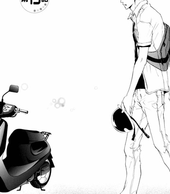 [FUJIYAMA Hyouta] Dear Green: Hitomi no Ounowa ~ vol.03 [Eng] – Gay Manga sex 89