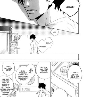 [FUJIYAMA Hyouta] Dear Green: Hitomi no Ounowa ~ vol.03 [Eng] – Gay Manga sex 99