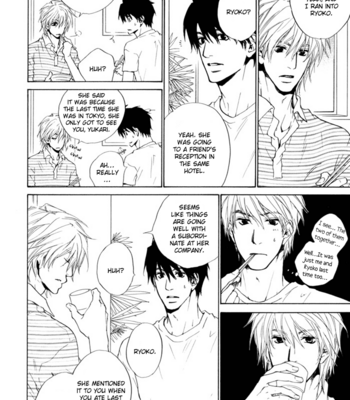 [FUJIYAMA Hyouta] Dear Green: Hitomi no Ounowa ~ vol.03 [Eng] – Gay Manga sex 100