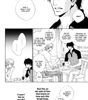 [FUJIYAMA Hyouta] Dear Green: Hitomi no Ounowa ~ vol.03 [Eng] – Gay Manga sex 116