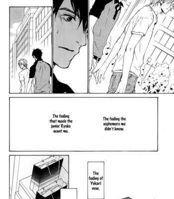 [FUJIYAMA Hyouta] Dear Green: Hitomi no Ounowa ~ vol.03 [Eng] – Gay Manga sex 128