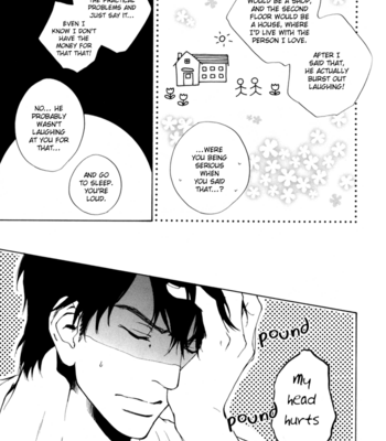 [FUJIYAMA Hyouta] Dear Green: Hitomi no Ounowa ~ vol.03 [Eng] – Gay Manga sex 142