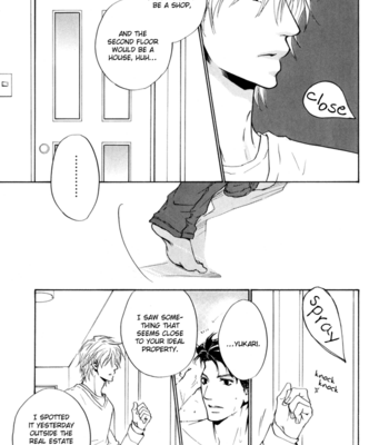 [FUJIYAMA Hyouta] Dear Green: Hitomi no Ounowa ~ vol.03 [Eng] – Gay Manga sex 144