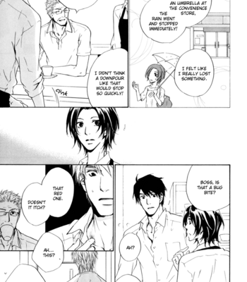 [FUJIYAMA Hyouta] Dear Green: Hitomi no Ounowa ~ vol.03 [Eng] – Gay Manga sex 182