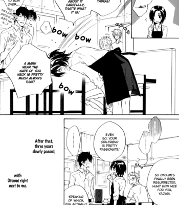 [FUJIYAMA Hyouta] Dear Green: Hitomi no Ounowa ~ vol.03 [Eng] – Gay Manga sex 183