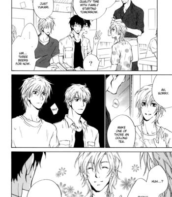 [FUJIYAMA Hyouta] Dear Green: Hitomi no Ounowa ~ vol.03 [Eng] – Gay Manga sex 189