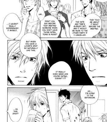 [FUJIYAMA Hyouta] Dear Green: Hitomi no Ounowa ~ vol.03 [Eng] – Gay Manga sex 191