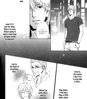 [FUJIYAMA Hyouta] Dear Green: Hitomi no Ounowa ~ vol.03 [Eng] – Gay Manga sex 195