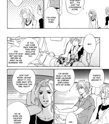[FUJIYAMA Hyouta] Dear Green: Hitomi no Ounowa ~ vol.03 [Eng] – Gay Manga sex 199