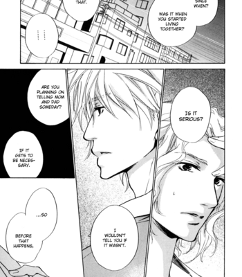 [FUJIYAMA Hyouta] Dear Green: Hitomi no Ounowa ~ vol.03 [Eng] – Gay Manga sex 202