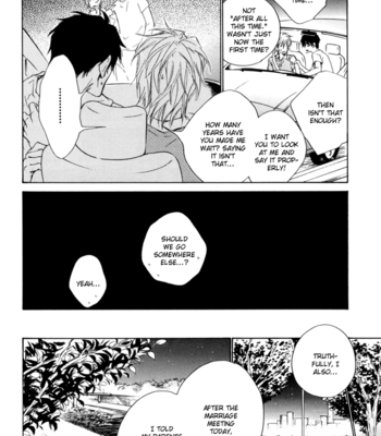 [FUJIYAMA Hyouta] Dear Green: Hitomi no Ounowa ~ vol.03 [Eng] – Gay Manga sex 219
