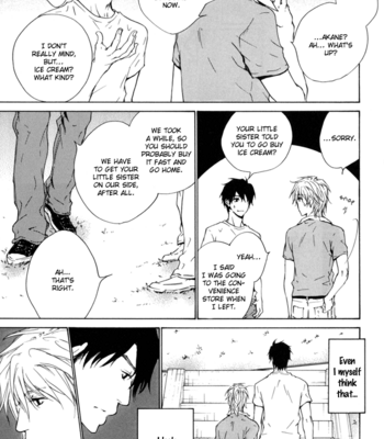 [FUJIYAMA Hyouta] Dear Green: Hitomi no Ounowa ~ vol.03 [Eng] – Gay Manga sex 224