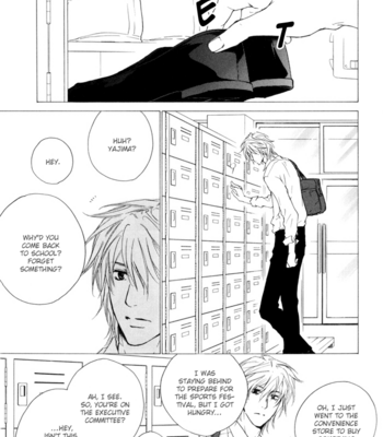 [FUJIYAMA Hyouta] Dear Green: Hitomi no Ounowa ~ vol.03 [Eng] – Gay Manga sex 230