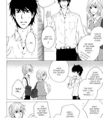 [FUJIYAMA Hyouta] Dear Green: Hitomi no Ounowa ~ vol.03 [Eng] – Gay Manga sex 233