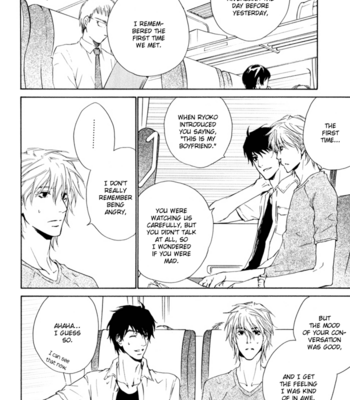 [FUJIYAMA Hyouta] Dear Green: Hitomi no Ounowa ~ vol.03 [Eng] – Gay Manga sex 235