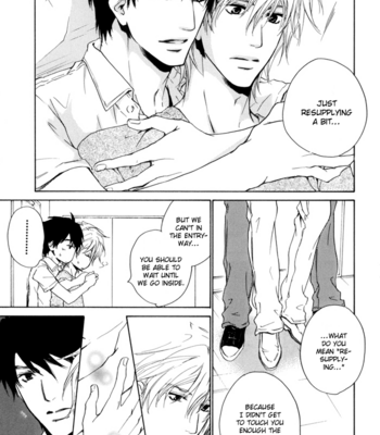 [FUJIYAMA Hyouta] Dear Green: Hitomi no Ounowa ~ vol.03 [Eng] – Gay Manga sex 238