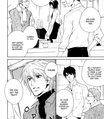 [FUJIYAMA Hyouta] Dear Green: Hitomi no Ounowa ~ vol.03 [Eng] – Gay Manga sex 253