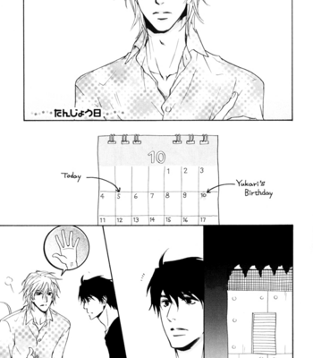 [FUJIYAMA Hyouta] Dear Green: Hitomi no Ounowa ~ vol.03 [Eng] – Gay Manga sex 260