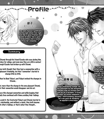 [FUJIYAMA Hyouta] Dear Green: Hitomi no Ounowa ~ vol.03 [Eng] – Gay Manga sex 6