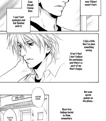 [FUJIYAMA Hyouta] Dear Green: Hitomi no Ounowa ~ vol.03 [Eng] – Gay Manga sex 16
