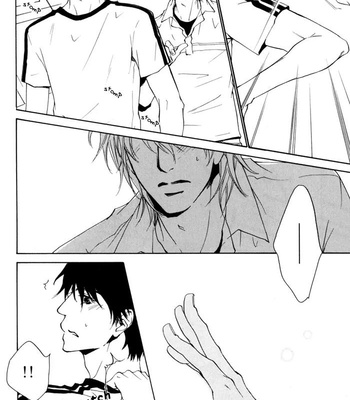 [FUJIYAMA Hyouta] Dear Green: Hitomi no Ounowa ~ vol.03 [Eng] – Gay Manga sex 31