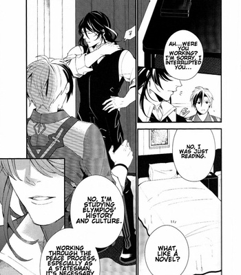 [Bell Clark] Murakumo ni Tsuki – Tales of Xillia 2 dj [Eng] – Gay Manga sex 18