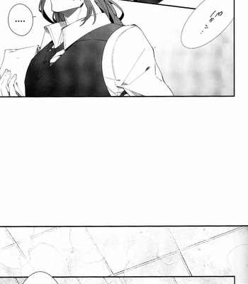 [Bell Clark] Murakumo ni Tsuki – Tales of Xillia 2 dj [Eng] – Gay Manga sex 20