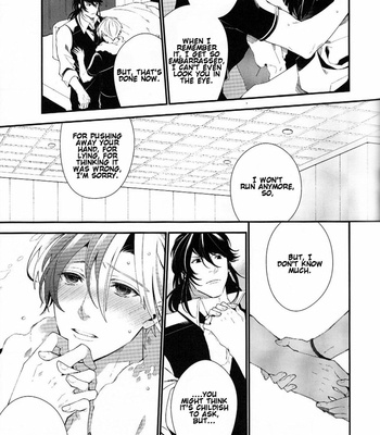 [Bell Clark] Murakumo ni Tsuki – Tales of Xillia 2 dj [Eng] – Gay Manga sex 30