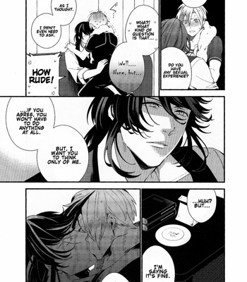 [Bell Clark] Murakumo ni Tsuki – Tales of Xillia 2 dj [Eng] – Gay Manga sex 36