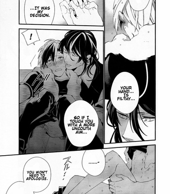 [Bell Clark] Murakumo ni Tsuki – Tales of Xillia 2 dj [Eng] – Gay Manga sex 44